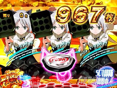 �X�}�X�� �X�g���C�N�E�B�b�`�[�Y2