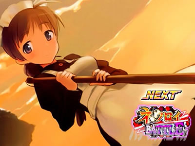 �X�}�X�� �X�g���C�N�E�B�b�`�[�Y2