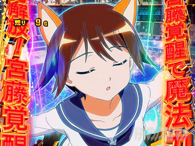 �X�}�X�� �X�g���C�N�E�B�b�`�[�Y2�b���B�N�g���[�t���C�g�`�������W