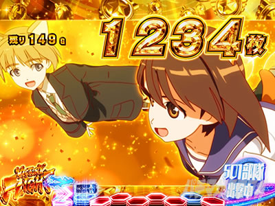 �X�}�X�� �X�g���C�N�E�B�b�`�[�Y2�b���B�N�g���[�t���C�g