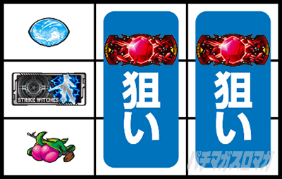 �X�}�X�� �X�g���C�N�E�B�b�`�[�Y2