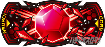 �X�}�X�� �X�g���C�N�E�B�b�`�[�Y2