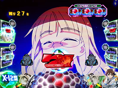 �X�}�X�� �X�g���C�N�E�B�b�`�[�Y2