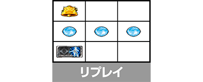 �X�}�X�� �X�g���C�N�E�B�b�`�[�Y2