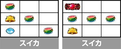 �X�}�X�� �X�g���C�N�E�B�b�`�[�Y2