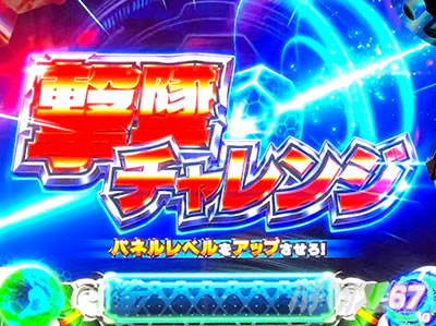 �X�}�X�� �X�g���C�N�E�B�b�`�[�Y2