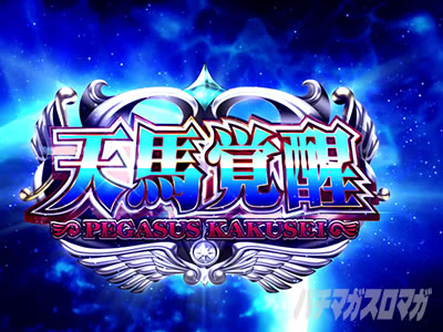 L�����m���� �C�c�o�� CUSTOM EDITION