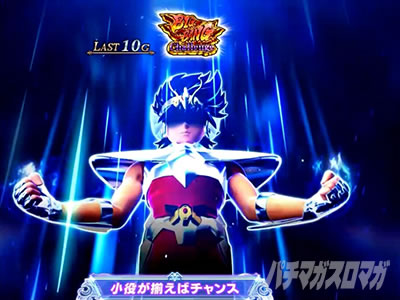 L�����m���� �C�c�o�� CUSTOM EDITION