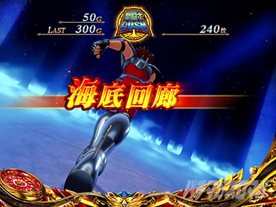 L�����m���� �C�c�o�� CUSTOM EDITION