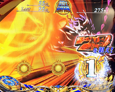 L�����m���� �C�c�o�� CUSTOM EDITION