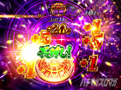 L�����m���� �C�c�o�� CUSTOM EDITION