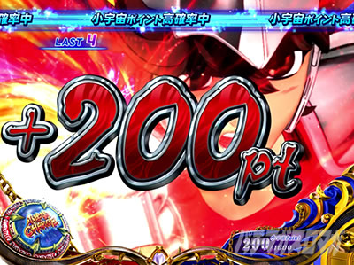 L�����m���� �C�c�o�� CUSTOM EDITION