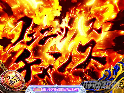 L�����m���� �C�c�o�� CUSTOM EDITION