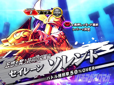 L�����m���� �C�c�o�� CUSTOM EDITION