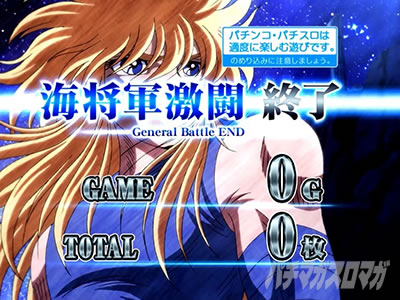 L�����m���� �C�c�o�� CUSTOM EDITION