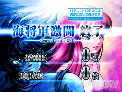 L�����m���� �C�c�o�� CUSTOM EDITION