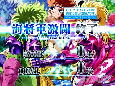 L�����m���� �C�c�o�� CUSTOM EDITION