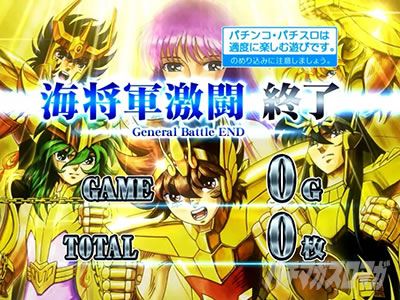 L�����m���� �C�c�o�� CUSTOM EDITION