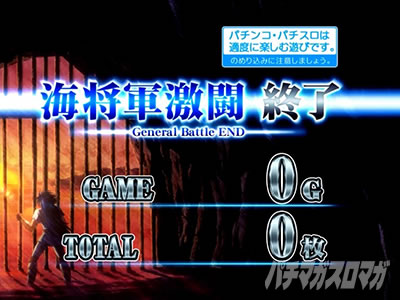 L�����m���� �C�c�o�� CUSTOM EDITION