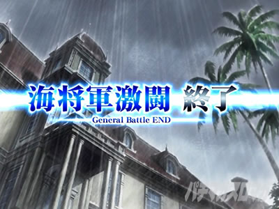 L�����m���� �C�c�o�� CUSTOM EDITION