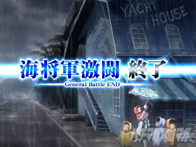 L�����m���� �C�c�o�� CUSTOM EDITION