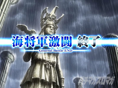 L�����m���� �C�c�o�� CUSTOM EDITION