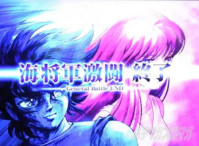 L�����m���� �C�c�o�� CUSTOM EDITION