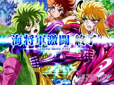 L�����m���� �C�c�o�� CUSTOM EDITION