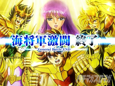 L�����m���� �C�c�o�� CUSTOM EDITION