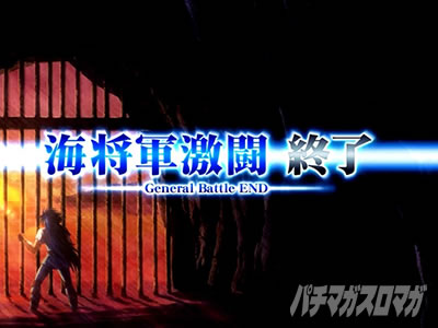 L�����m���� �C�c�o�� CUSTOM EDITION