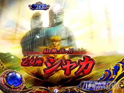 L�����m���� �C�c�o�� CUSTOM EDITION