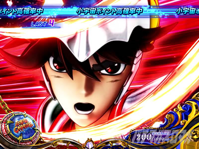 L�����m���� �C�c�o�� CUSTOM EDITION