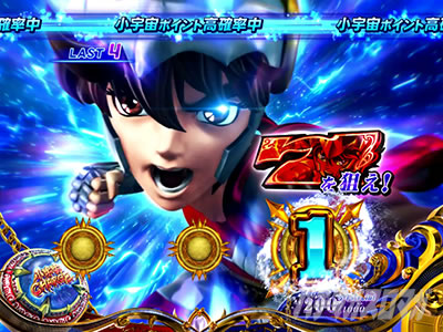 L�����m���� �C�c�o�� CUSTOM EDITION