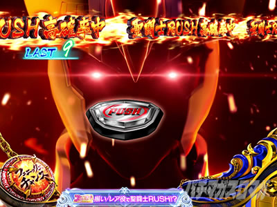 L�����m���� �C�c�o�� CUSTOM EDITION