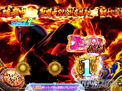 L�����m���� �C�c�o�� CUSTOM EDITION