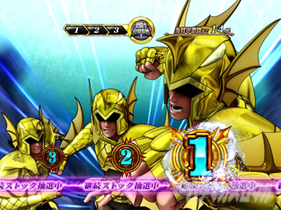 L�����m���� �C�c�o�� CUSTOM EDITION