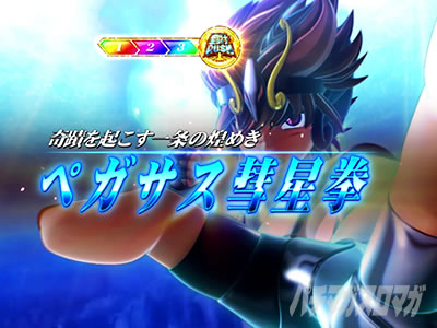 L�����m���� �C�c�o�� CUSTOM EDITION