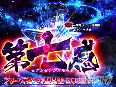 L�����m���� �C�c�o�� CUSTOM EDITION