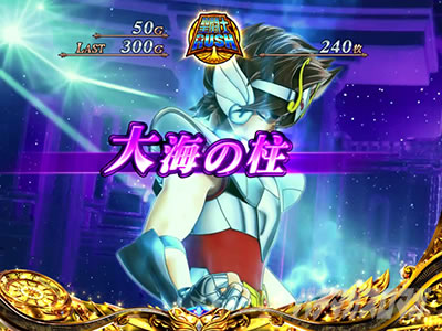 L�����m���� �C�c�o�� CUSTOM EDITION