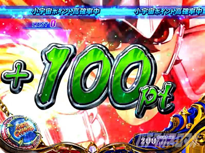 L�����m���� �C�c�o�� CUSTOM EDITION