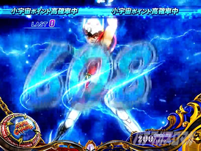 L�����m���� �C�c�o�� CUSTOM EDITION