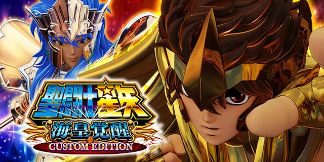 �X�}�X�� �����m���� �C�c�o�� CUSTOM EDITION