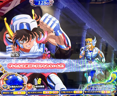 L�����m���� �C�c�o�� CUSTOM EDITION