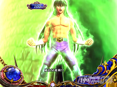 L�����m���� �C�c�o�� CUSTOM EDITION