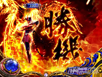 L�����m���� �C�c�o�� CUSTOM EDITION