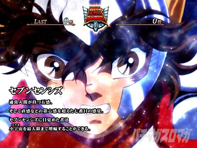 L�����m���� �C�c�o�� CUSTOM EDITION