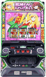 L邪神ちゃんドロップキック