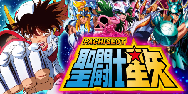 �p�`�X�������m����