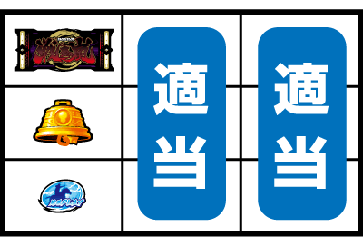 �p�`�X���퍑���`�o���̏́`