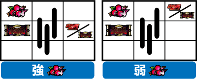 �p�`�X���퍑���`�o���̏́`